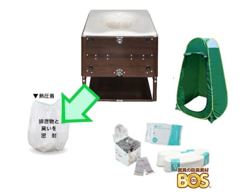 Amazon.co.jp: 【木目ブラウン】ラップポン・トレッカーWT-4（日本